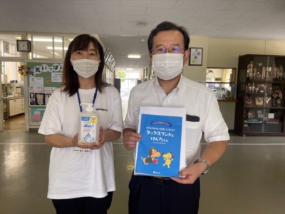 市原市立寺谷小学校へ支援品贈呈 市原市立寺谷小学校へ支援品贈呈