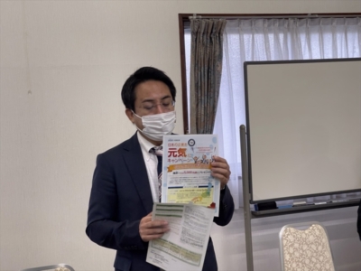 全法連福利厚生制度説明中の笹川大同生命保険(株)千葉支社第二営業課長 全法連福利厚生制度説明中の笹川大同生命保険(株)千葉支社第二営業課長