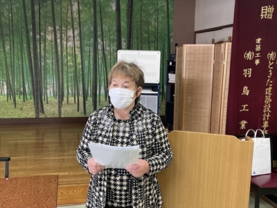 中村千葉南法人会女性部会長挨拶 中村千葉南法人会女性部会長挨拶
