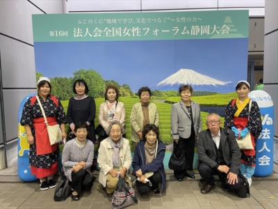 参加者全員で記念撮影 参加者全員で記念撮影