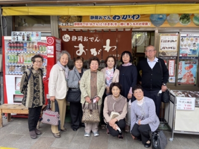 静岡おでん おがわさんにて 静岡おでん おがわさんにて
