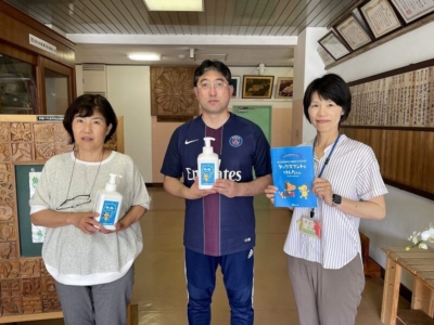 千葉市立平山小学校へ支援品贈呈 千葉市立平山小学校へ支援品贈呈