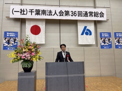 篠田市原市役所財政部長挨拶 篠田市原市役所財政部長挨拶