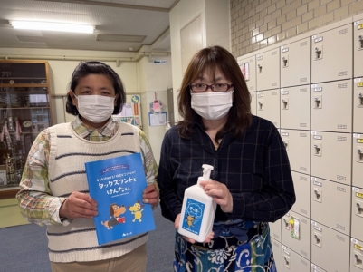 市原市立市東第一小学校へ支援品贈呈 市原市立市東第一小学校へ支援品贈呈