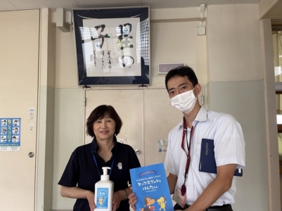 千葉市立星久喜小学校へ支援品贈呈 千葉市立星久喜小学校へ支援品贈呈