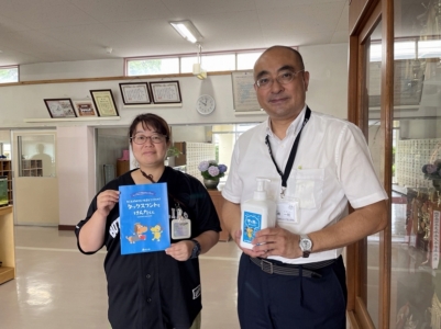 千葉市立仁戸名小学校へ支援品贈呈 千葉市立仁戸名小学校へ支援品贈呈