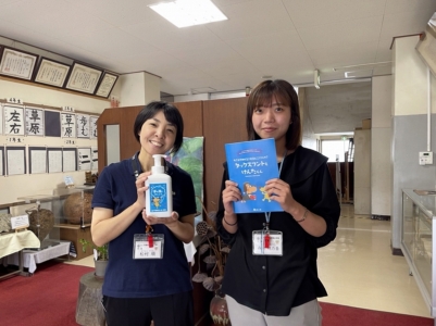 千葉市立誉田小学校へ支援品贈呈 千葉市立誉田小学校へ支援品贈呈