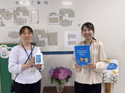 千葉市立あすみが丘小学校へ支援品贈呈 千葉市立あすみが丘小学校へ支援品贈呈