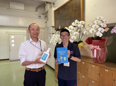 千葉市立土気小学校へ支援品贈呈 千葉市立土気小学校へ支援品贈呈