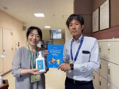 千葉市立小谷小学校へ支援品贈呈 千葉市立小谷小学校へ支援品贈呈