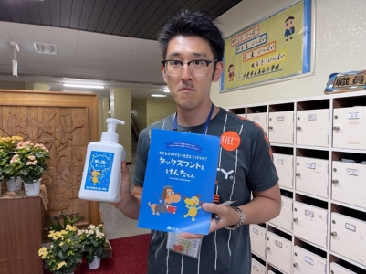 千葉市立泉谷小学校へ支援品贈呈 千葉市立泉谷小学校へ支援品贈呈