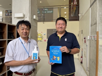 千葉市立扇田小学校へ支援品贈呈 千葉市立扇田小学校へ支援品贈呈