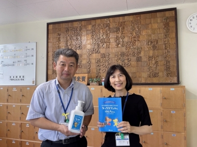 千葉市立生浜小学校へ支援品贈呈 千葉市立生浜小学校へ支援品贈呈