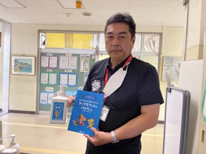 千葉市立生浜西小学校へ支援品贈呈 千葉市立生浜西小学校へ支援品贈呈