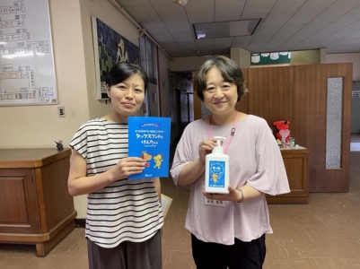 千葉市立大森小学校へ支援品贈呈 千葉市立大森小学校へ支援品贈呈