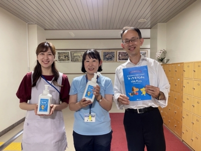 千葉市立松ヶ丘小学校へ支援品贈呈 千葉市立松ヶ丘小学校へ支援品贈呈