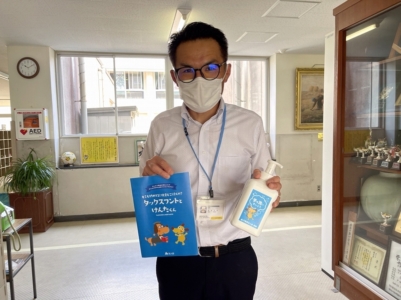 市原市立戸田小学校へ支援品贈呈 市原市立戸田小学校へ支援品贈呈