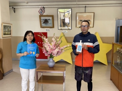 市原市立牛久小学校へ支援品贈呈 市原市立牛久小学校へ支援品贈呈