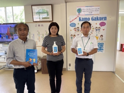 市原市立加茂学園へ支援品贈呈 市原市立加茂学園へ支援品贈呈