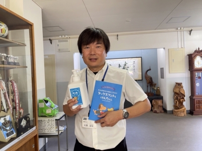 市原市立鶴舞小学校へ支援品贈呈 市原市立鶴舞小学校へ支援品贈呈