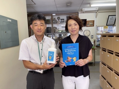 市原市立東海小学校へ支援品贈呈 市原市立東海小学校へ支援品贈呈