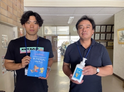 市原市立若葉小学校へ支援品贈呈 市原市立若葉小学校へ支援品贈呈