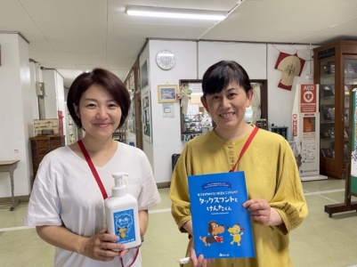 市原市立明神小学校へ支援品贈呈 市原市立明神小学校へ支援品贈呈