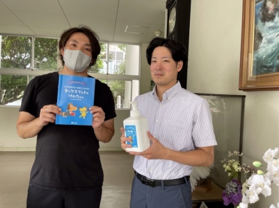 市原市立姉崎小学校へ支援品贈呈 市原市立姉崎小学校へ支援品贈呈