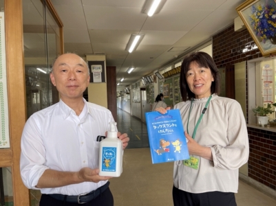 市原市立有秋東小学校へ支援品贈呈 市原市立有秋東小学校へ支援品贈呈