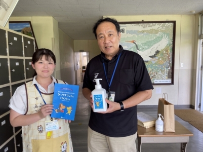 市原市立有秋南小学校へ支援品贈呈 市原市立有秋南小学校へ支援品贈呈