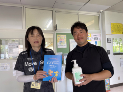 市原市立白金小学校へ支援品贈呈 市原市立白金小学校へ支援品贈呈