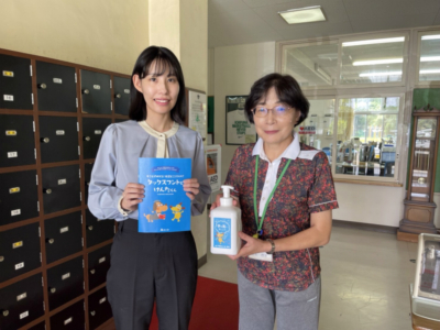 市原市立白幡小学校へ支援品贈呈 市原市立白幡小学校へ支援品贈呈