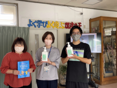 市原市立湿津小学校へ支援品贈呈 市原市立湿津小学校へ支援品贈呈