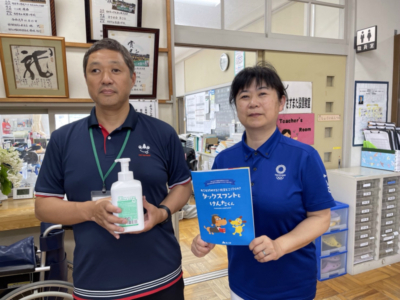 市原市立牧園小学校へ支援品贈呈 市原市立牧園小学校へ支援品贈呈