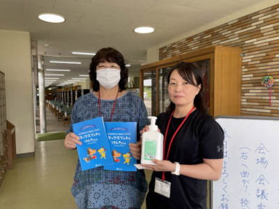 市原市立清水谷小学校へ支援品贈呈 市原市立清水谷小学校へ支援品贈呈