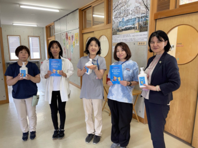 市原市立ちはら台桜小学校へ支援品贈呈 市原市立ちはら台桜小学校へ支援品贈呈