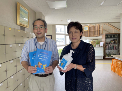 市原市立水の江小学校へ支援品贈呈 市原市立水の江小学校へ支援品贈呈