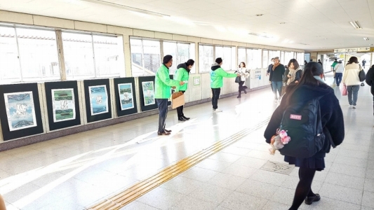 JR五井駅街頭にて確定申告PR活動 JR五井駅街頭にて確定申告PR活動