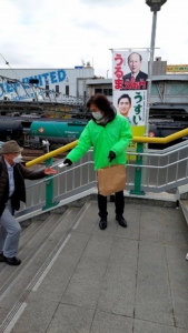 JR蘇我駅街頭にて確定申告PR活動 JR蘇我駅街頭にて確定申告PR活動