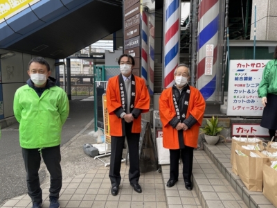 JR蘇我駅街頭での確定申告PR活動に参加頂いた千葉南間税会の皆様 JR蘇我駅街頭での確定申告PR活動に参加頂いた千葉南間税会の皆様