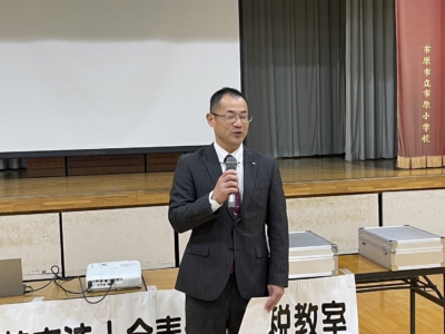 第一テーマ説明中の木村千葉南法人会青年部会員 第一テーマ説明中の木村千葉南法人会青年部会員