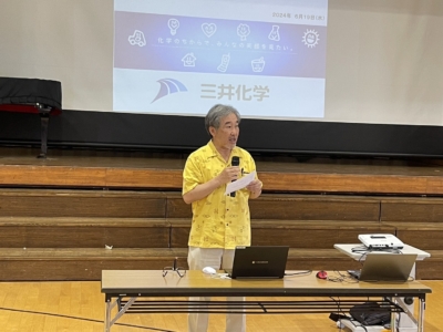 趣旨説明中の越部千葉南法人会総務副委員長 趣旨説明中の越部千葉南法人会総務副委員長