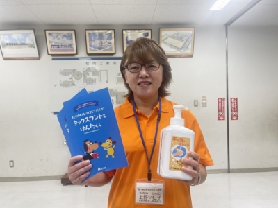 千葉市立あすみが丘小学校へ学校支援品贈呈 千葉市立あすみが丘小学校へ学校支援品贈呈