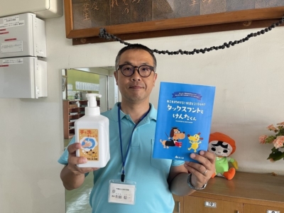 千葉市立土気小学校へ学校支援品贈呈 千葉市立土気小学校へ学校支援品贈呈