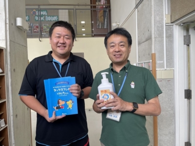 千葉市立扇田小学校へ学校支援品贈呈 千葉市立扇田小学校へ学校支援品贈呈