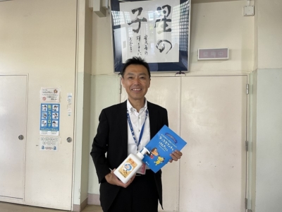 千葉市立星久喜小学校へ学校支援品贈呈 千葉市立星久喜小学校へ学校支援品贈呈