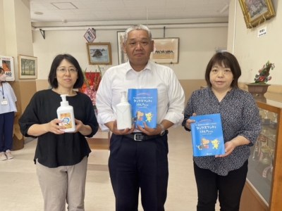 市原市立牛久小学校へ学校支援品贈呈 市原市立牛久小学校へ学校支援品贈呈