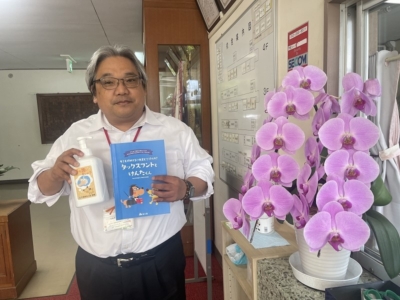 千葉市立誉田東小学校へ学校支援品贈呈 千葉市立誉田東小学校へ学校支援品贈呈