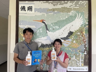 市原市立有秋南小学校へ学校支援品贈呈 市原市立有秋南小学校へ学校支援品贈呈