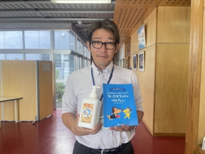 千葉市立おゆみ野小学校へ学校支援品贈呈 千葉市立おゆみ野小学校へ学校支援品贈呈